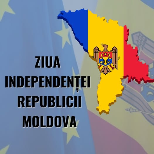 source: https://www.facebook.com/comisia.europeana.in.romania/posts/1249169287254492