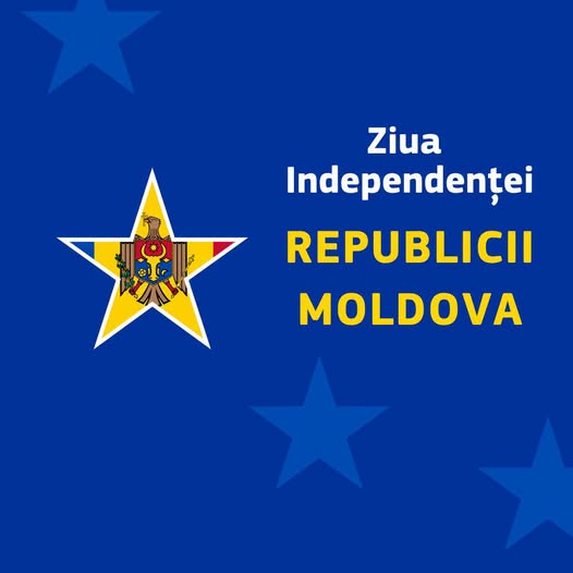 source: https://www.facebook.com/comisia.europeana.in.romania/posts/pfbid02XC2VrFFubqRxU9MQJe55G7rCk8XMcFBfigVm1ywCL44qobFYsvzZnZvp8XoD6sh8l